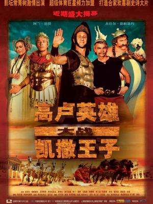 《机械之心》封面
