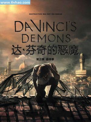 《雨林食堂》封面