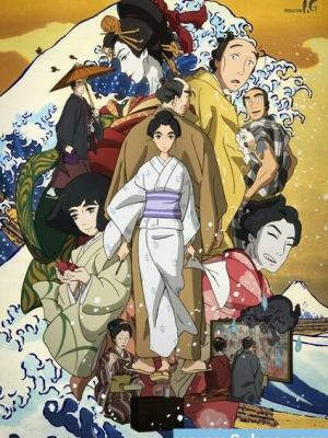 《骑行川西三十天》封面