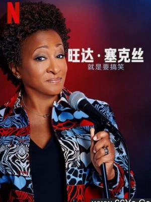 《第七封信》封面