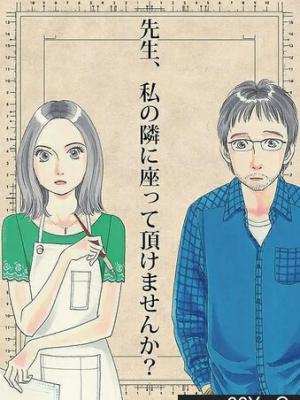 《长夜将尽》缩略图